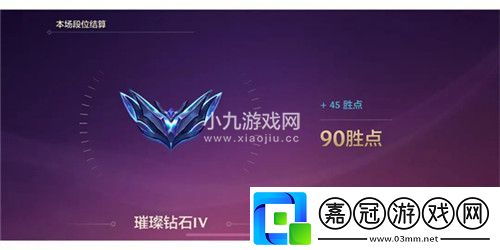 云頂之弈s9.5賽季什么時候更新