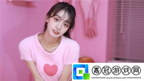 青梅好甜-1V1作者:減肥我不吃：歲月如歌