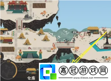無悔華夏漁樵問答10.19答案
