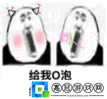 一份禮物apk在哪下載