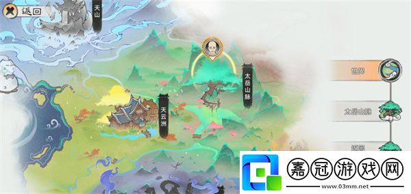 最強祖師清風(fēng)平原怎么過-清風(fēng)平原秘境通關(guān)攻略