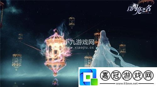 以閃亮之名怎么獲取珠光華珍-以閃亮之名獲取珠光華珍方法介紹