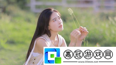 紫黑色蘑菇頭頂開花縫：自然界的奇妙之美！