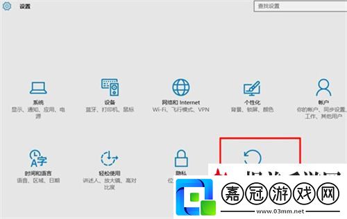 win10開機按f幾進入安全模式