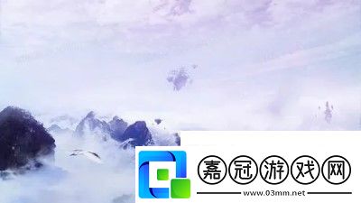 活俠傳阿摩搪墻拳修煉條件揭秘