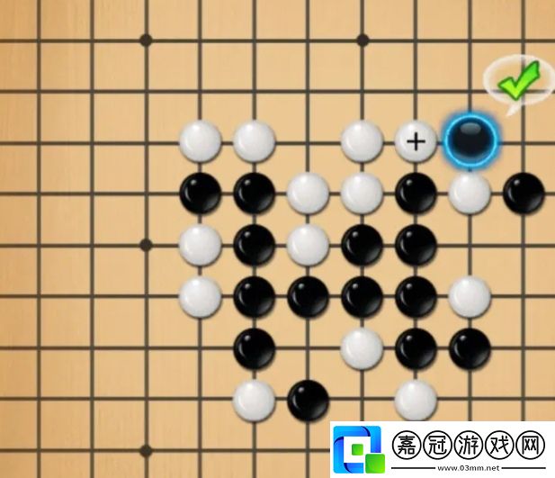 快來五子棋玩法怎么樣-快來五子棋玩法介紹