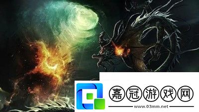 最終幻想15全流程圖文攻略