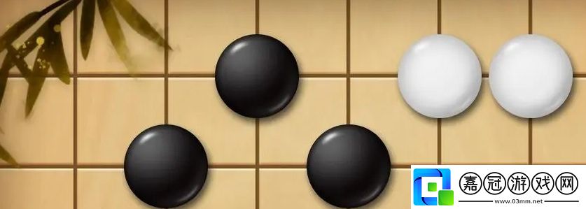 快來五子棋玩法怎么樣