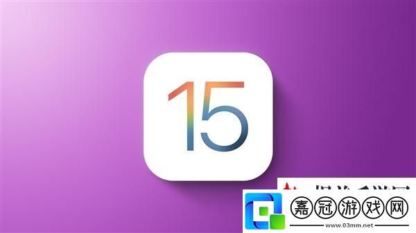 ios15.2.1續航怎么樣-蘋果ios15.2.1耗電快嗎-嚴重嗎