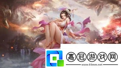 墨西哥英雄大混戰(zhàn)2薩爾瓦多姐姐的反應(yīng)攻略