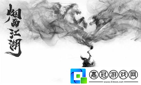 煙雨江湖2023清明節(jié)禮包碼大全，最新清明節(jié)兌換碼CDKEY一覽