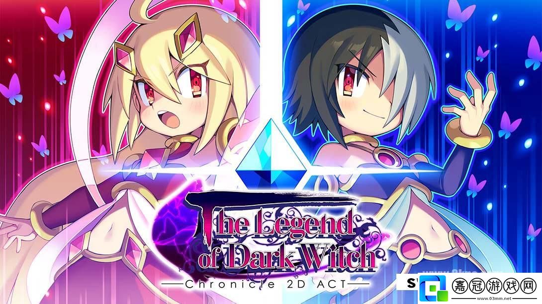 【美版】魔神少女-.The-Legend-of-Dark-Witch-中文