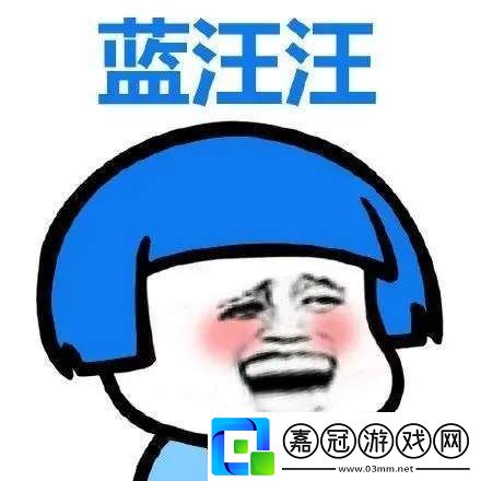 抖音彩色蘑菇頭頭像有哪些