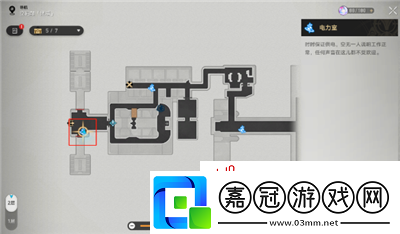 崩壞星穹鐵道怎么完成飛天紙鶴任務