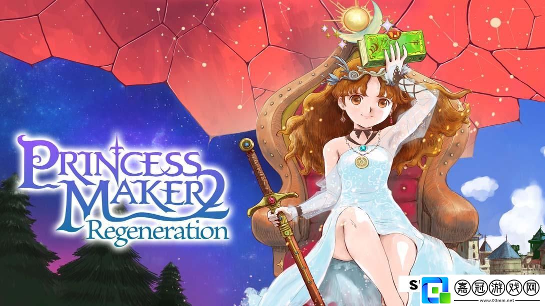 【美版】美少女夢工廠2-.Princess-Maker-2-Regeneration-中文