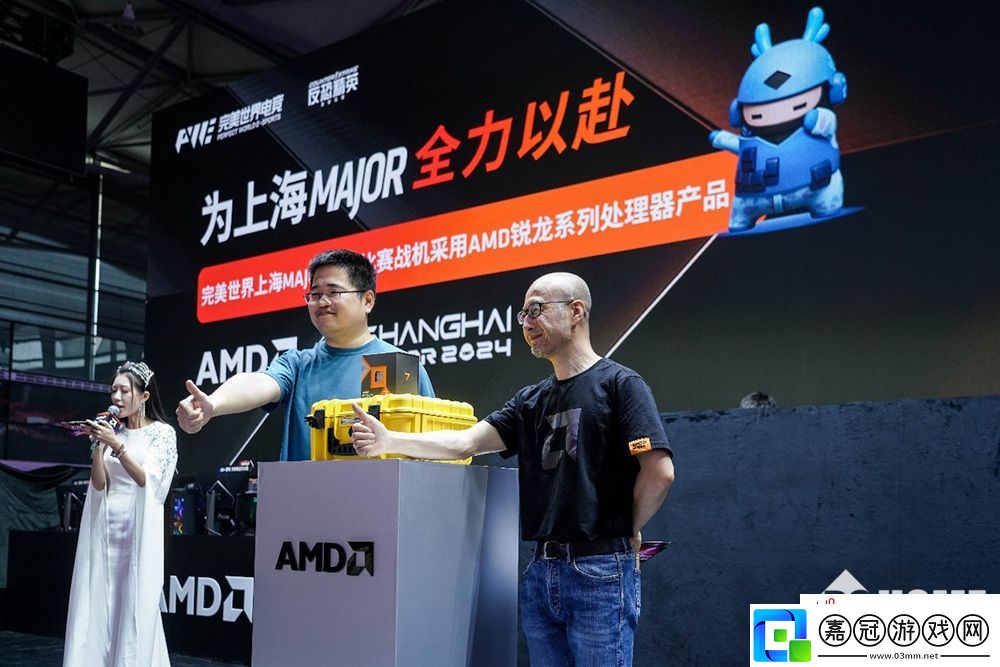 AMD宣布銳龍7800X3D成為Major2024指定處理器