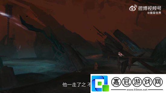 魔獸世界新PV回顧過去故事