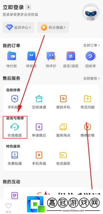 為什么app灰色的了所有app變灰色是什么情況：任務必達