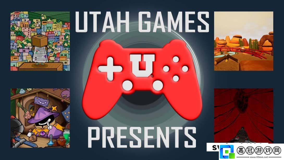 【美版】Utah-Games-Presents-英語