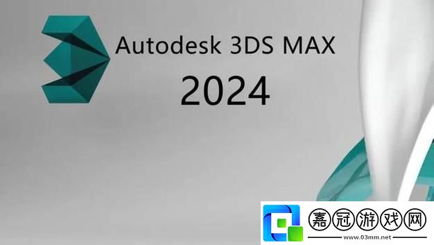 "3dmax9-一石激起千層浪-創新突破引爆坊間熱議"