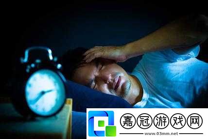 男子深夜睡不著：想看點東西