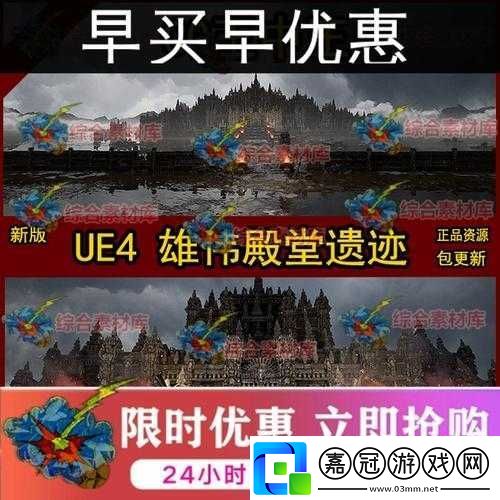 神秘電影的5個路線：古堡、古墓、密碼、推理、寶藏