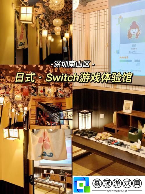 "Switch巧變家園鍵-創(chuàng)新魔法掀起輿論風(fēng)暴"