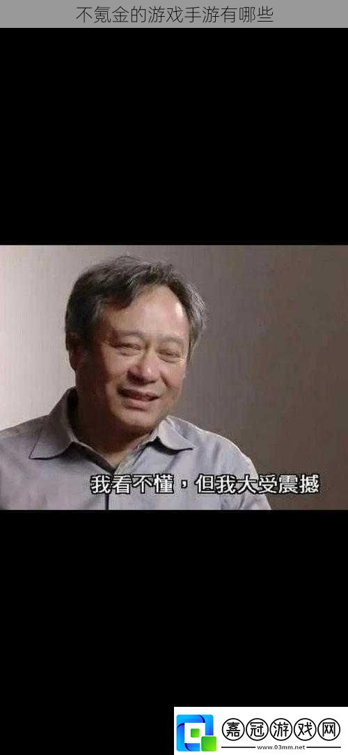 接電話頂的受說不出話知乎絕了