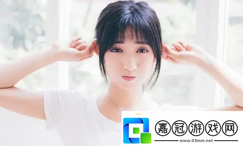 紅杏直播：無需支付任何費用即可輕松進入任意直播間享受永久觀看各類精彩內容的樂趣