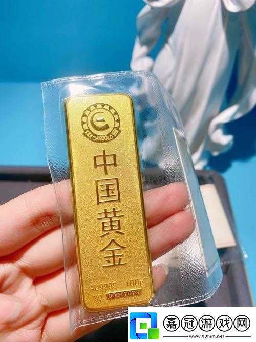 足金-99.9%：高純度黃金的典范