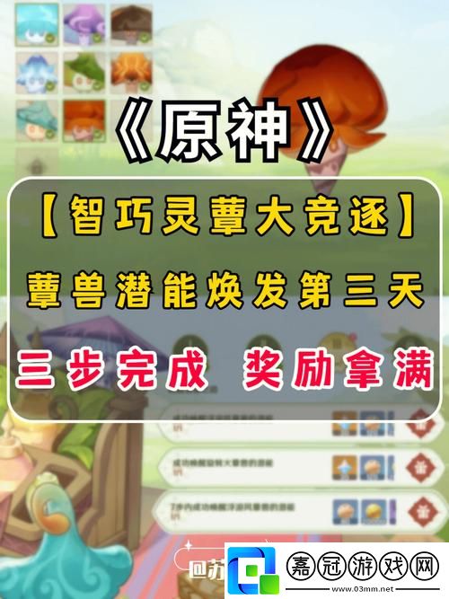 百書樓手機版下載_百書樓app下載 v2.1.4 