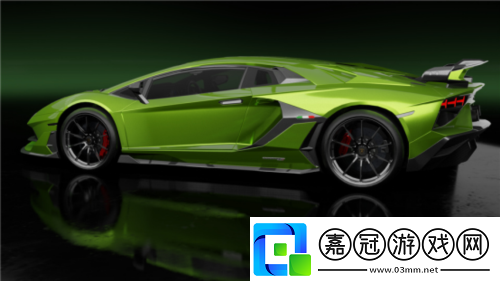 王牌競速稀世豪車“蘭博基尼Aventador