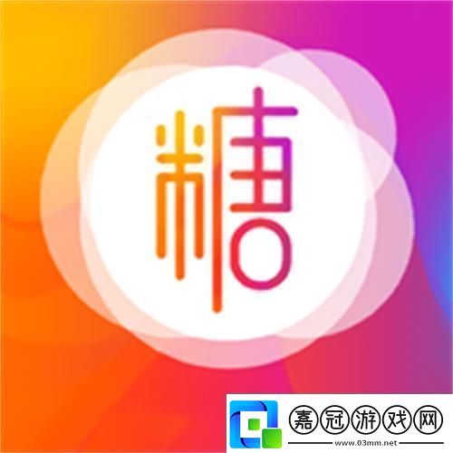 甜蜜科技風(fēng)暴糖心Logo入口引爆狂熱