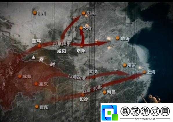 軍閥抱公主進營帳后續如何