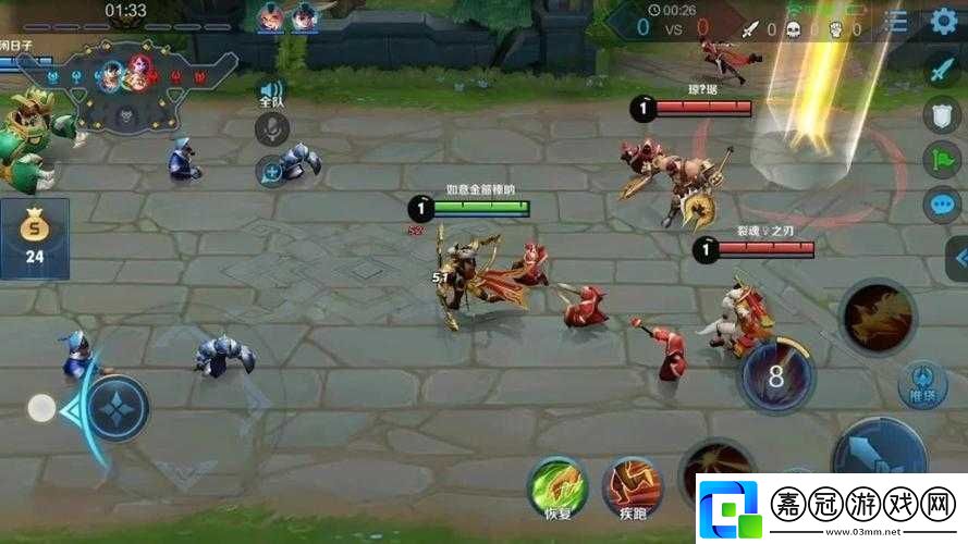 簡單粗暴1v3激烈對戰場面