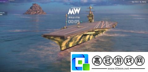 現代戰艦兌換碼2024