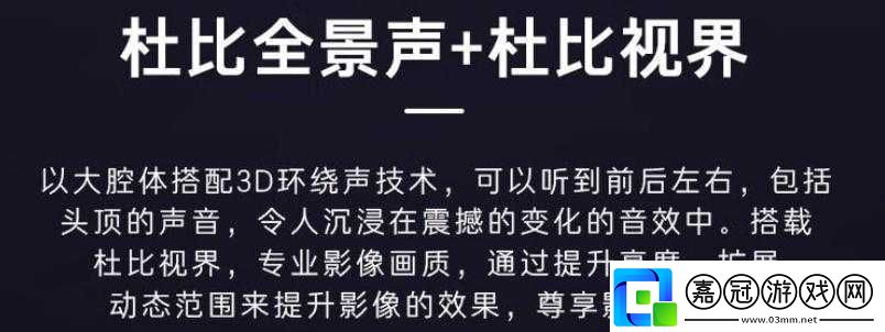 永久看一二三四線可定制：暢享精彩視界