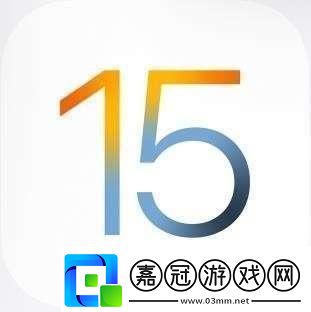 "iOS15.4描述文件下載"狂潮來襲！友熱議焦點(diǎn)笑談科技圈