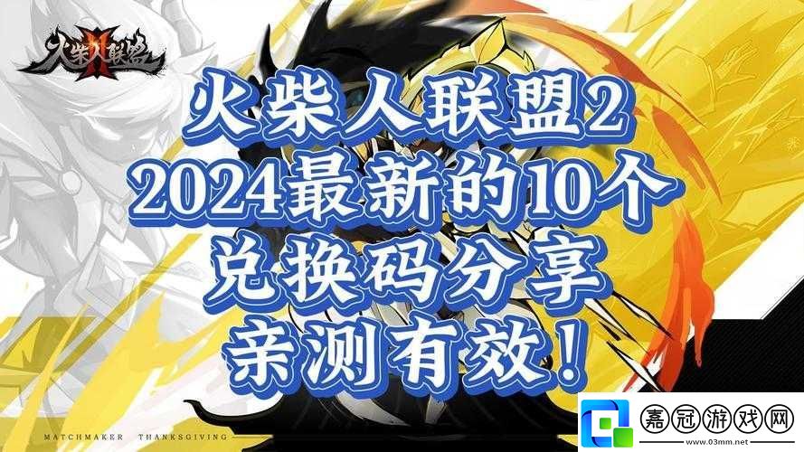 日產(chǎn)一碼二碼三碼區(qū)別：深度解析其差異所在