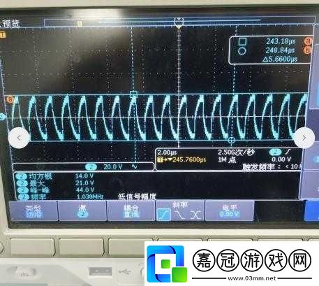 75歐射頻線和65歐射頻線區別大揭秘75歐與65歐射頻線的深度解析