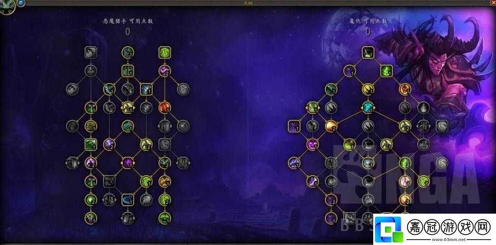 魔獸世界：惡魔獵手全面輸出細節攻略