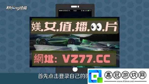 "718黑瓜"逆襲：科技新突破-笑談！