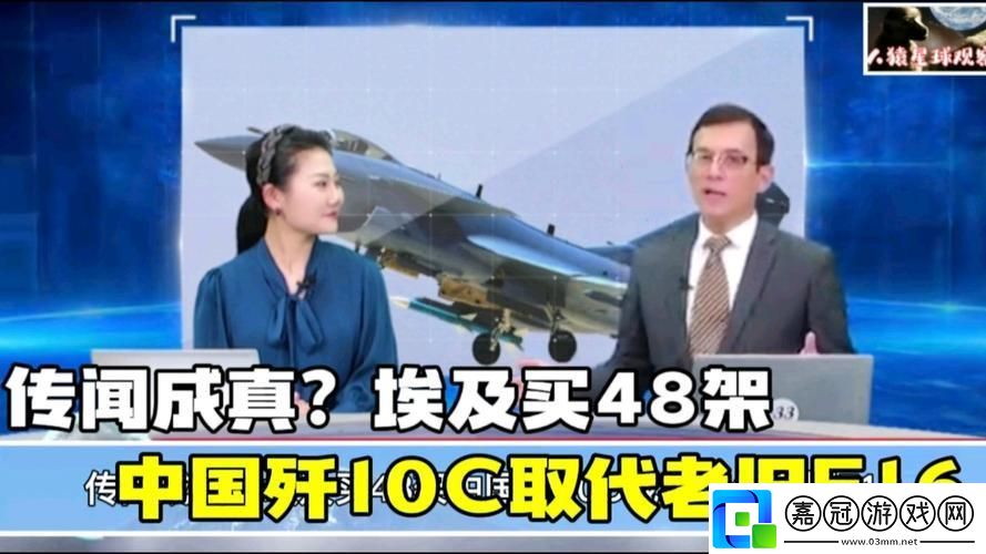 "彩虹小藍2023：崛起的新星-用戶反饋大揭秘"