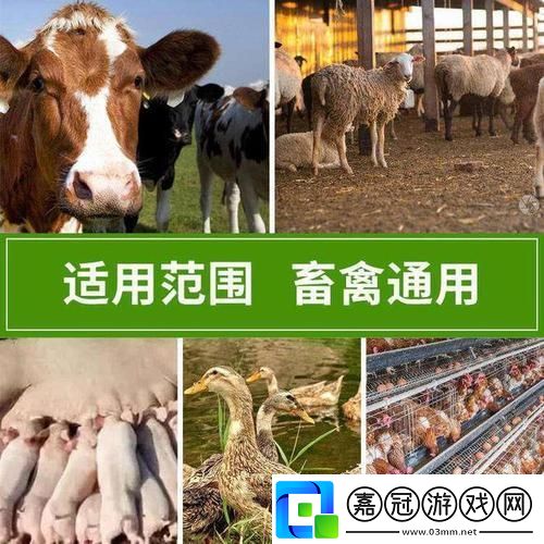 狗日的創(chuàng)新：畜禽狗CROPROATION詭辯術(shù)