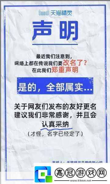 51cg吃瓜dyogidkgdkgdkhf探秘51cg最新動態吃瓜群眾熱議中！