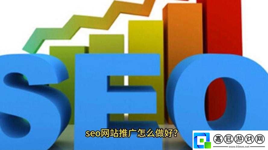 SEO短視頻頁入口站推廣之策略分享