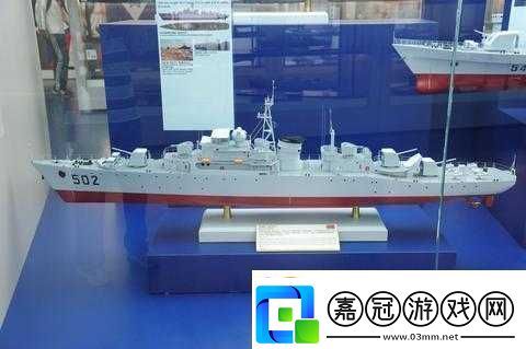 艦姬GO南充號藍色艦型屬性分析