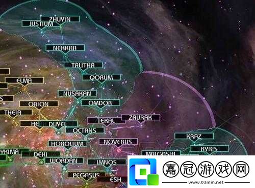 無盡空間母星伊甸園攻略