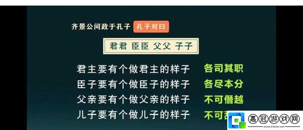 半夜裝睡配合孩子陰陽調和：家庭教育的智慧與技巧