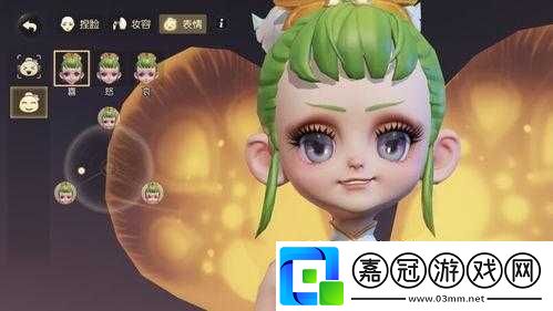 夢幻西游三維版玄彩娥最美捏臉推薦